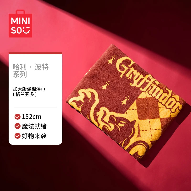 Kawaii Harry Potter Oversized Bath Towel - Image 8