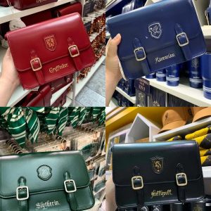 Harry Potter Co-Branded Hogwarts Backpack