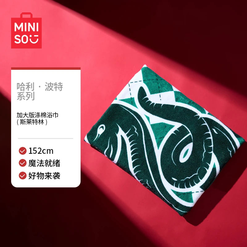 Kawaii Harry Potter Oversized Bath Towel - Image 9