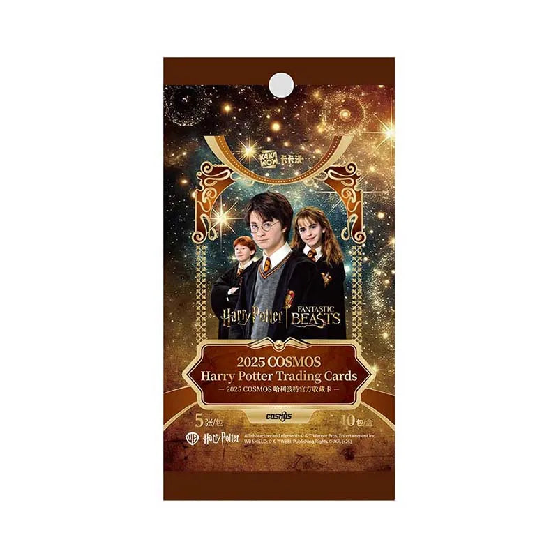 COSMOS Harry Potter Trading Cards - Image 3