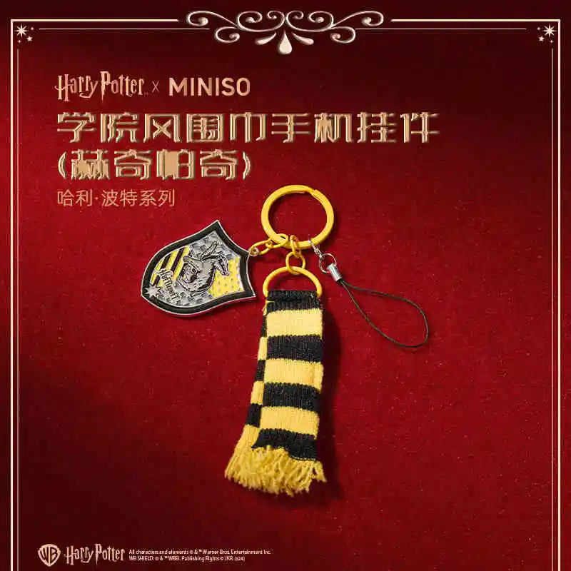 Authentic Harry Potter Series Preppy Style Scarf Mobile Chain - Image 7