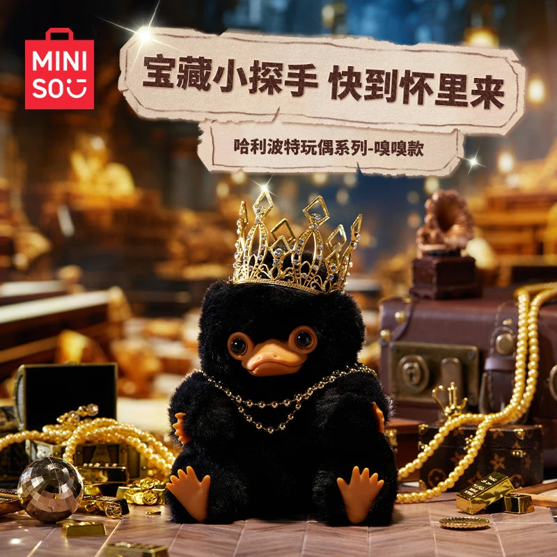 Miniso Fantastic Beasts Niffler Doll Pendant
